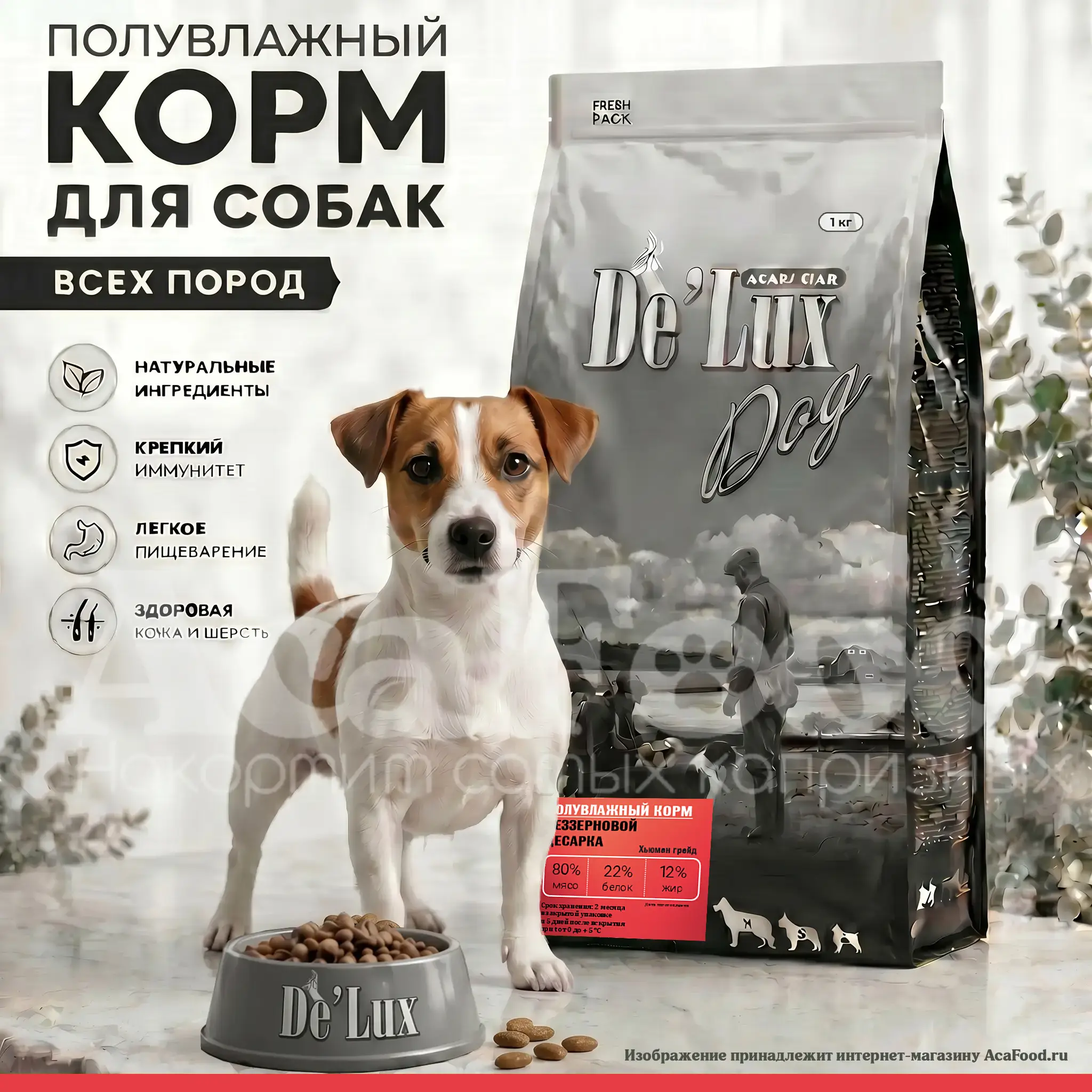 De Lux Semi Moist Galeeny